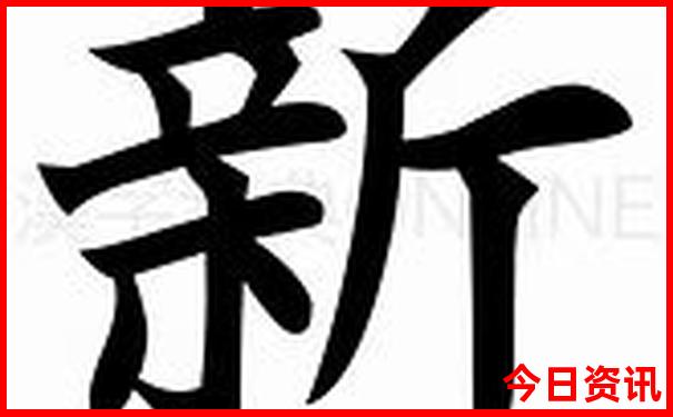 最近的旅游景点推荐
