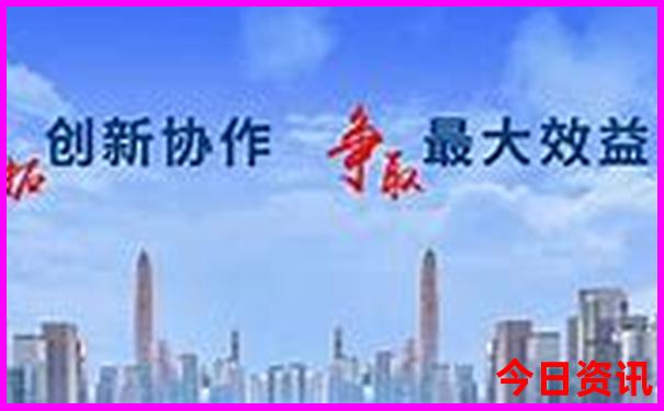 交城卦山风景旅游景点介绍